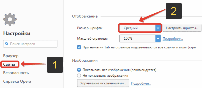 Размеры для группы ВК от обложки до постов